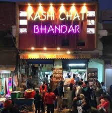 Kashi Chaat Bhandar