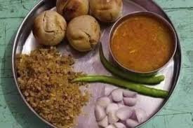 Shree Ram Vaishnav Hotel